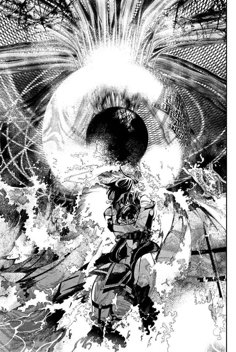 Cavalier of the Abyss (2008) - Capítulo 37 - Página 30 - LectorTMOo