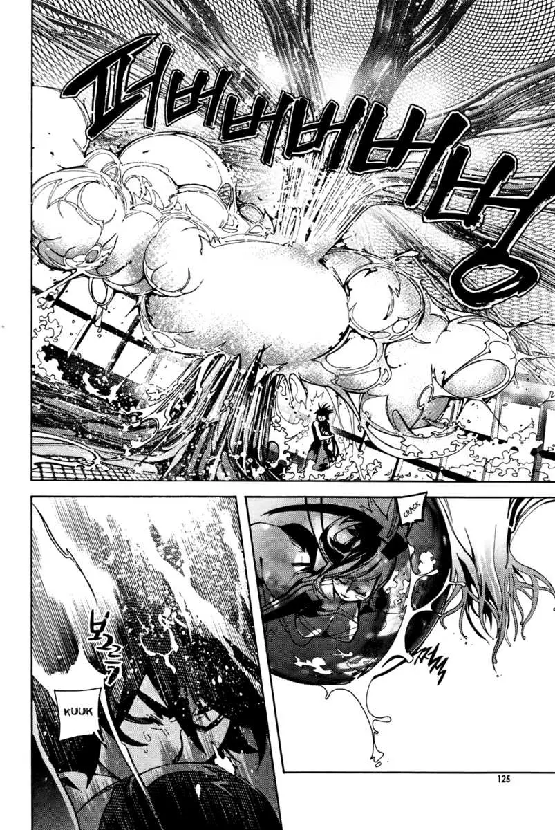 Cavalier of the Abyss (2008) - Capítulo 38 - Página 7 - LectorTMOo