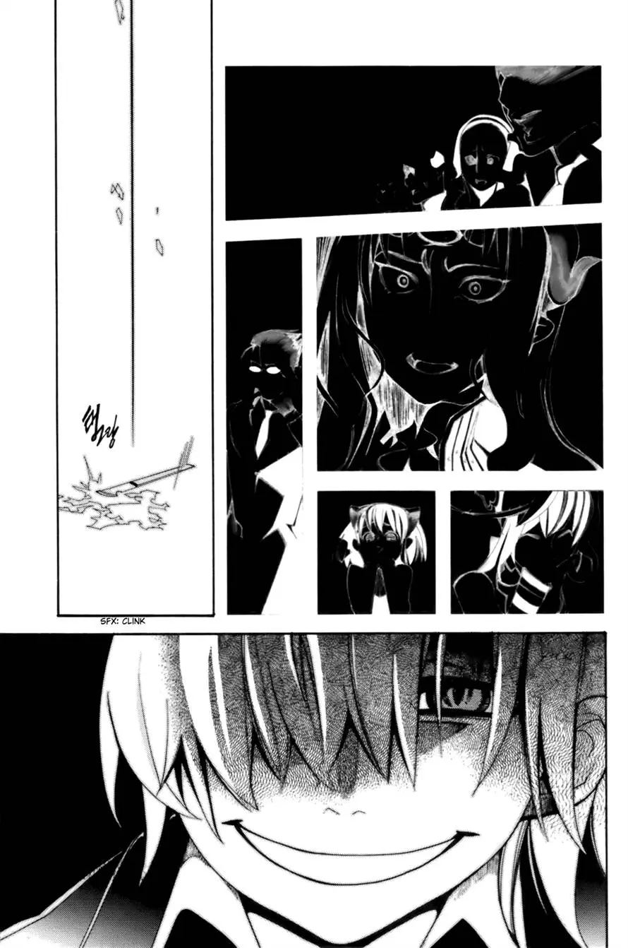 Cavalier of the Abyss (2008) - Capítulo 44 - Página 22 - LectorTMOo
