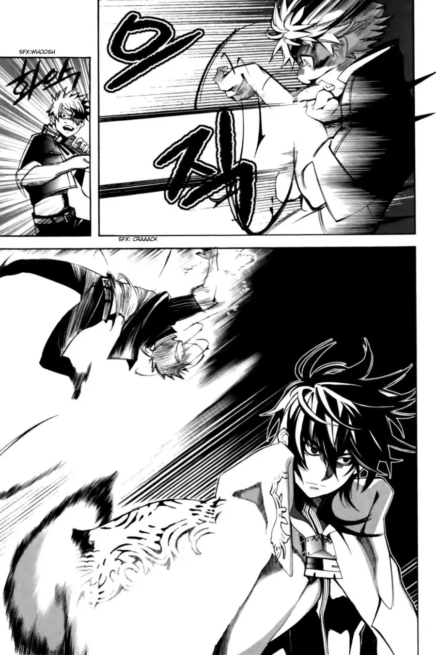Cavalier of the Abyss (2008) - Capítulo 45 - Página 6 - LectorTMOo