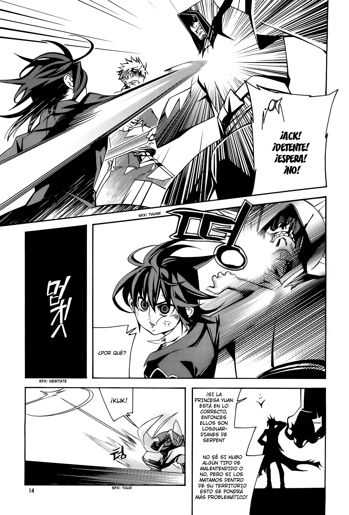 Cavalier of the Abyss (2008) - Capítulo 53 - Página 13 - LectorTMOo
