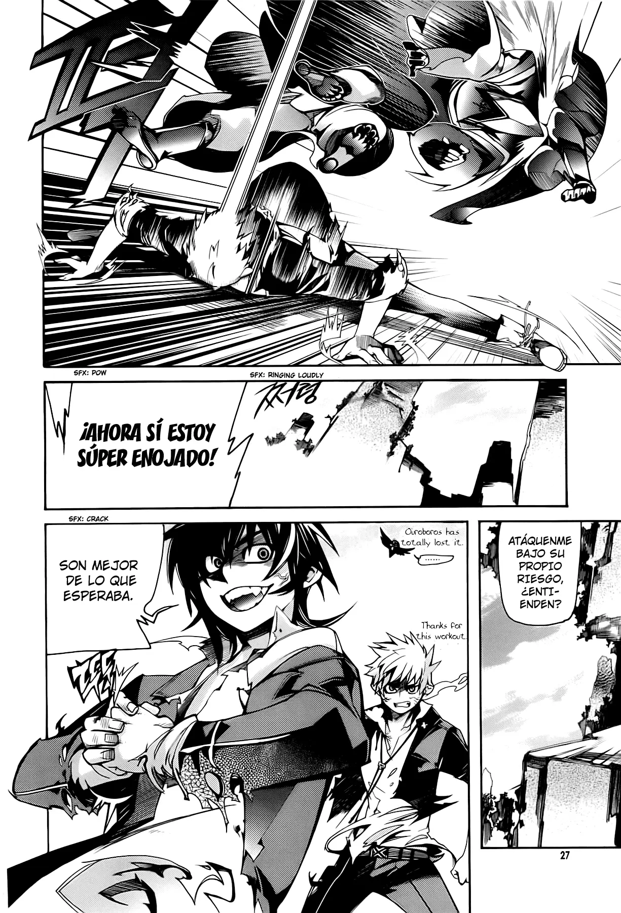 Cavalier of the Abyss (2008) - Capítulo 53 - Página 26 - LectorTMOo