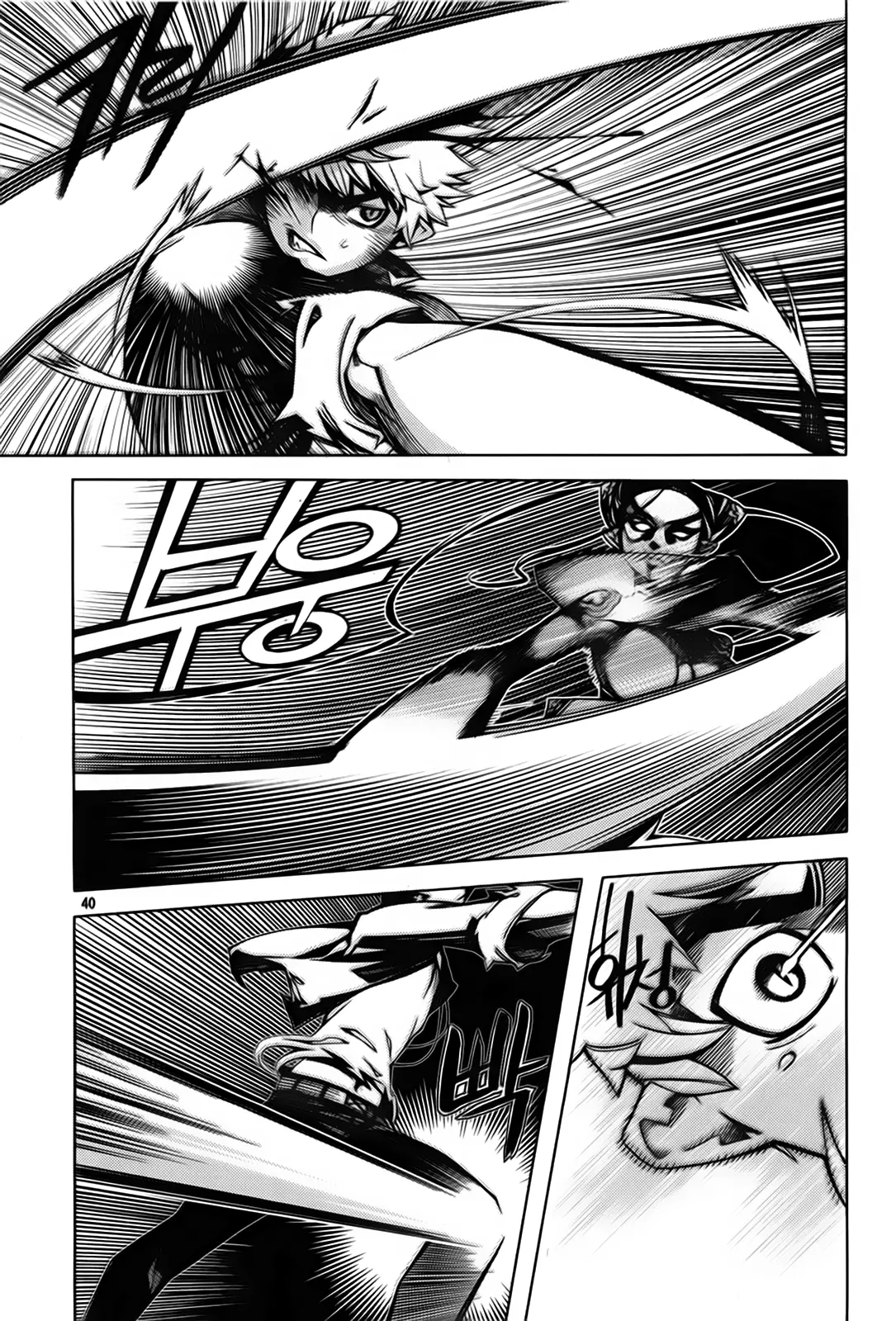 Cavalier of the Abyss (2008) - Capítulo 54 - Página 8 - LectorTMOo