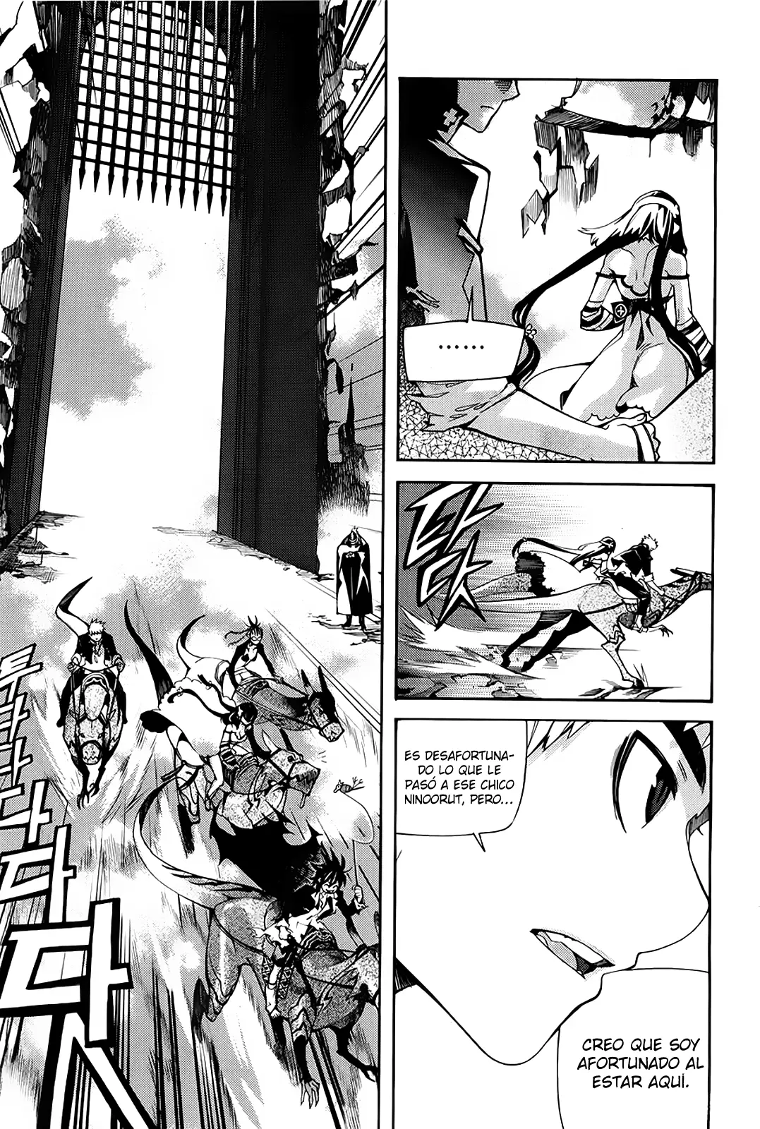 Cavalier of the Abyss (2008) - Capítulo 55 - Página 4 - LectorTMOo