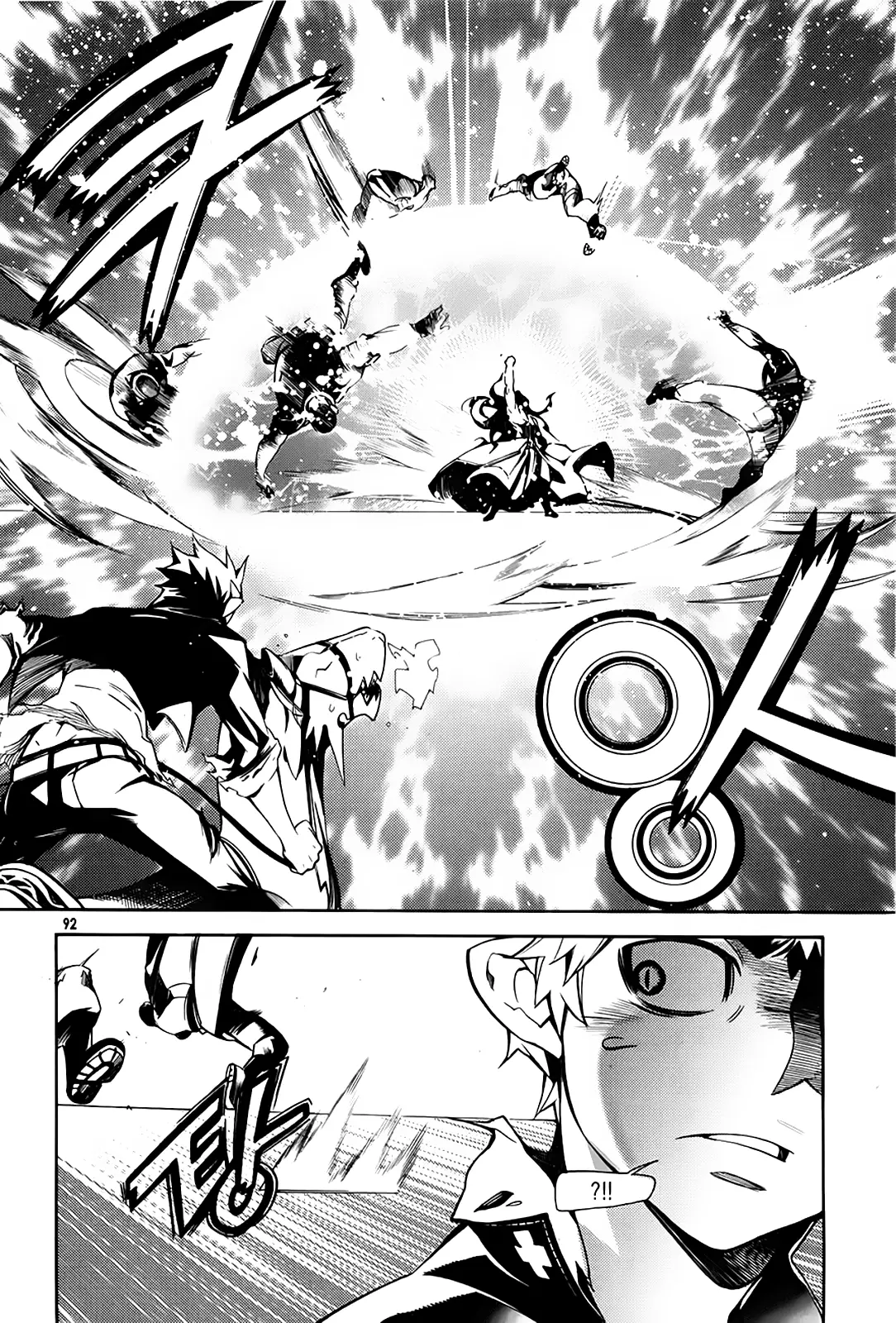 Cavalier of the Abyss (2008) - Capítulo 56 - Página 6 - LectorTMOo