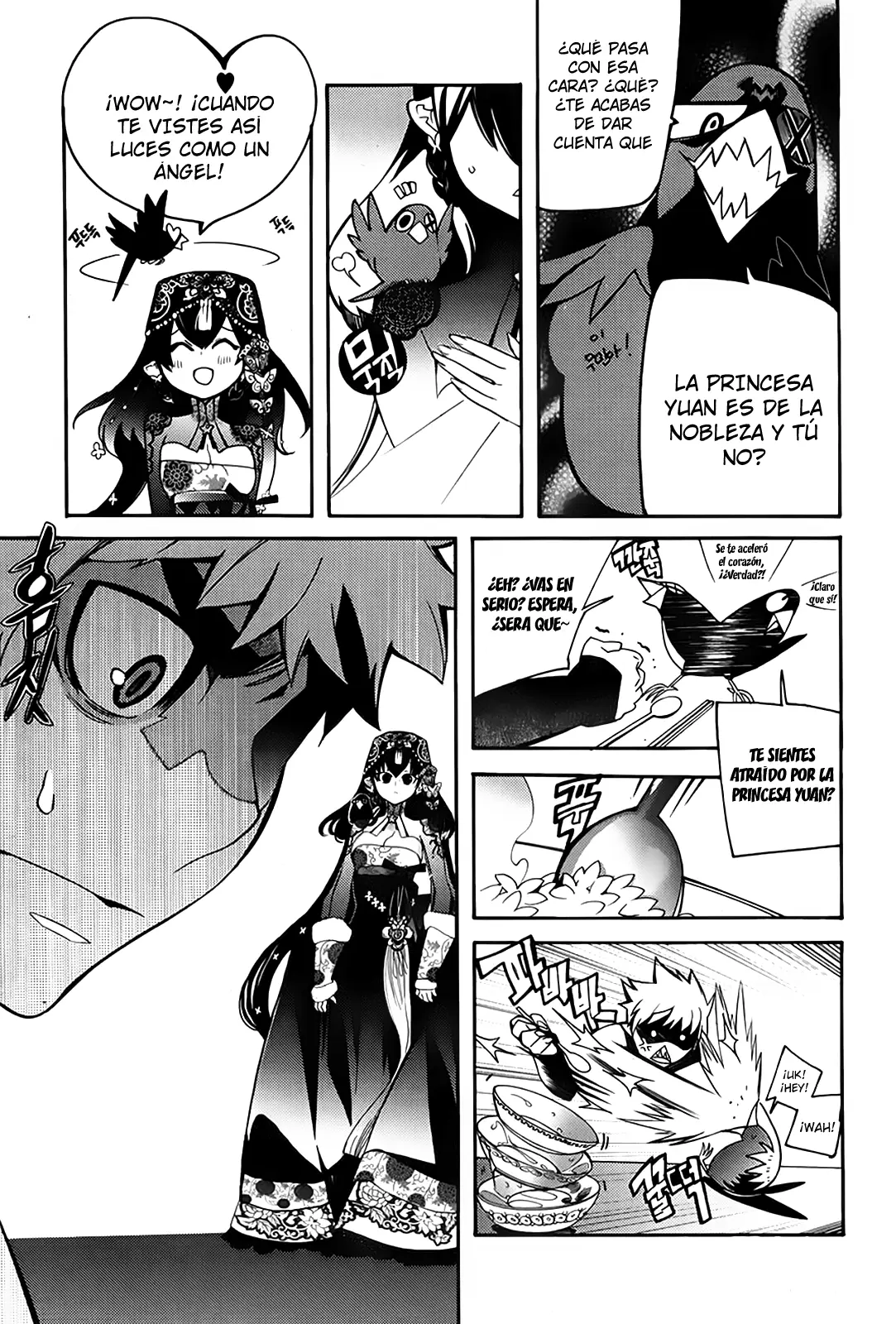 Cavalier of the Abyss (2008) - Capítulo 56 - Página 18 - LectorTMOo
