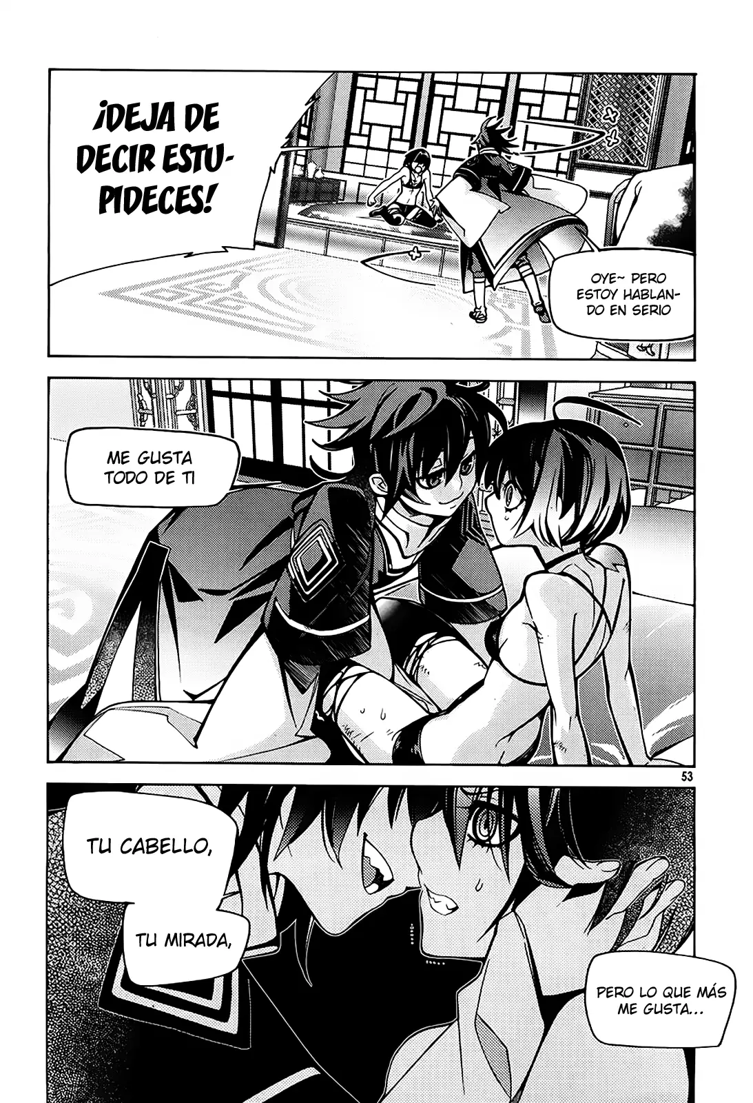 Cavalier of the Abyss (2008) - Capítulo 60 - Página 21 - LectorTMOo