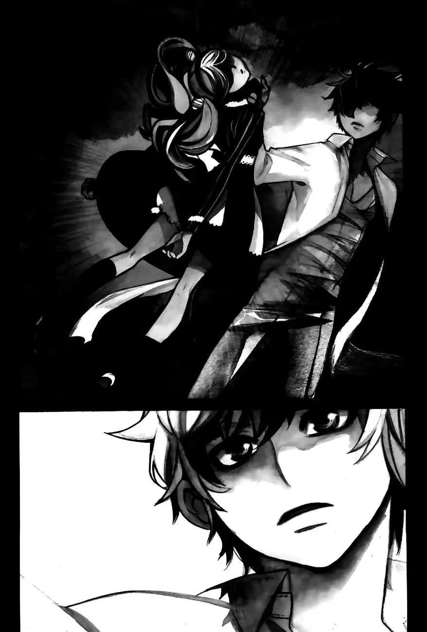 Cavalier of the Abyss (2008) - Capítulo 65 - Página 4 - LectorTMOo