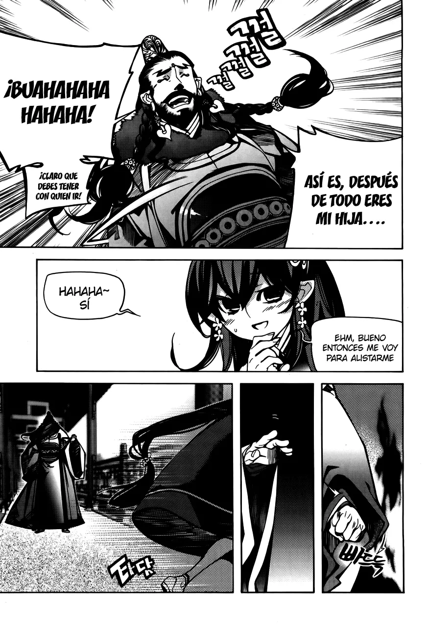 Cavalier of the Abyss (2008) - Capítulo 68.5 - Página 12 - LectorTMOo