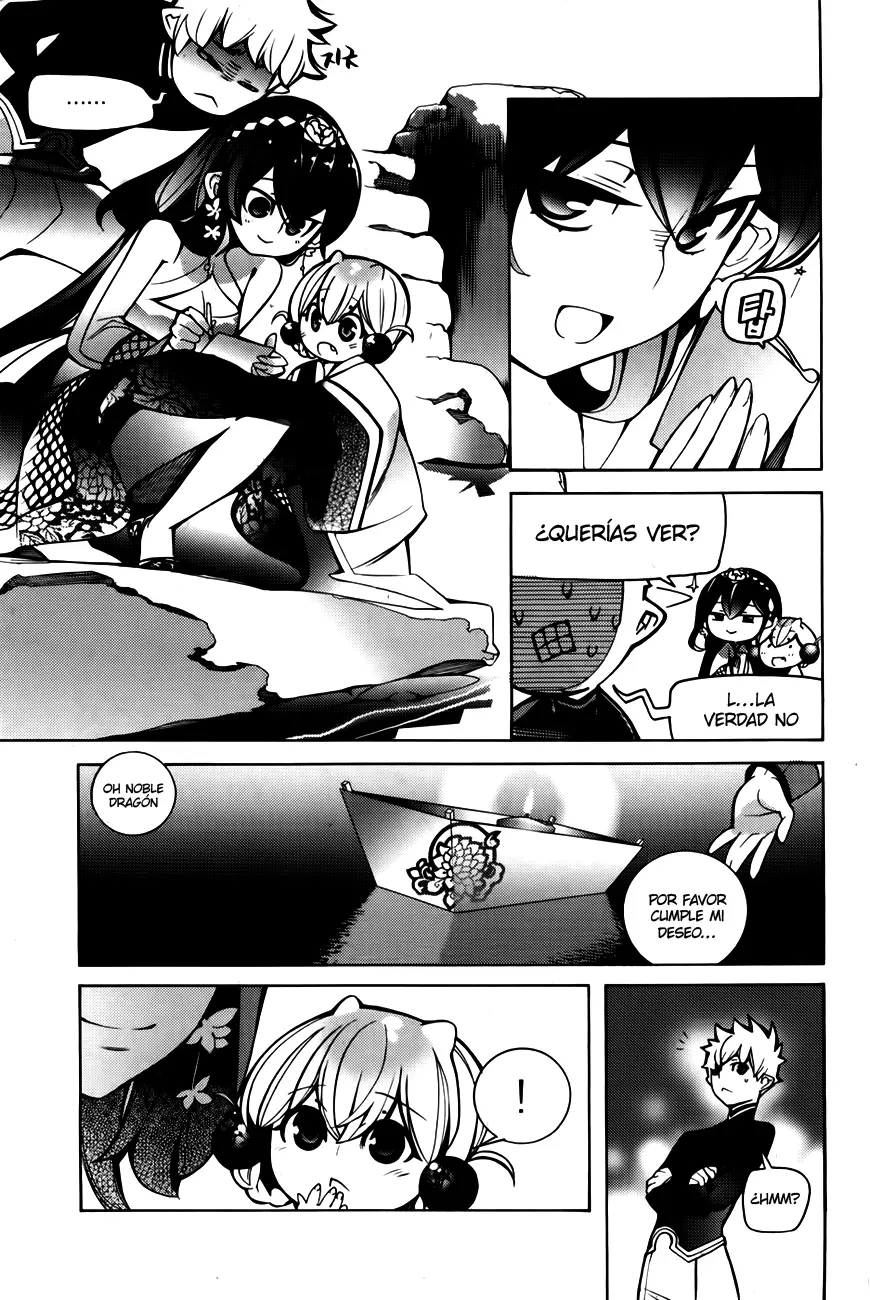 Cavalier of the Abyss (2008) - Capítulo 68.5 - Página 34 - LectorTMOo