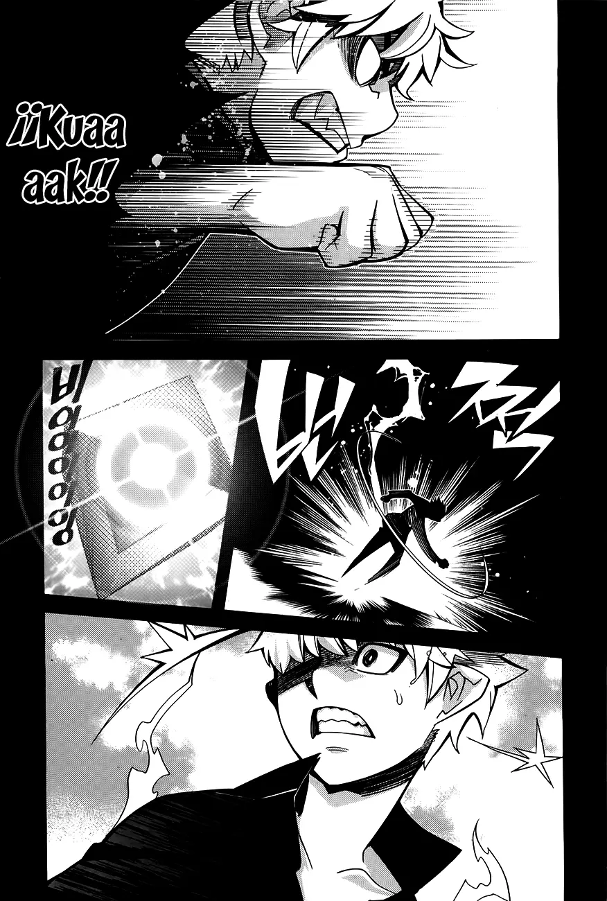 Cavalier of the Abyss (2008) - Capítulo 68 - Página 18 - LectorTMOo