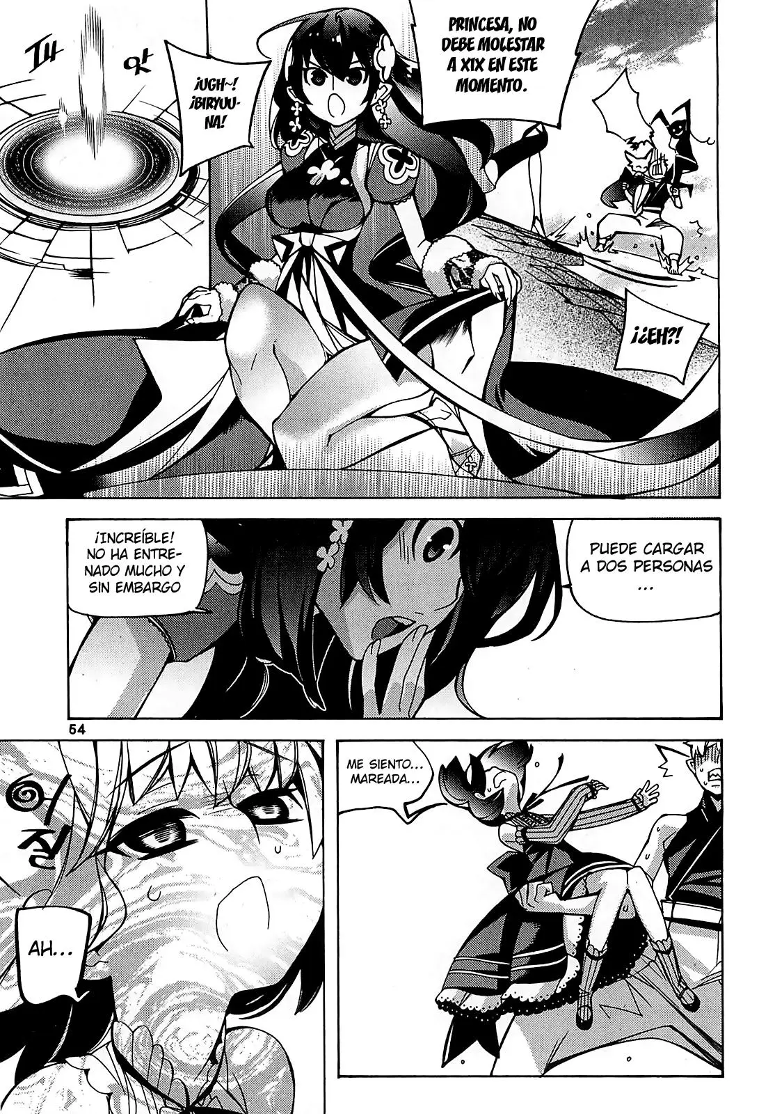 Cavalier of the Abyss (2008) - Capítulo 76 - Página 22 - LectorTMOo