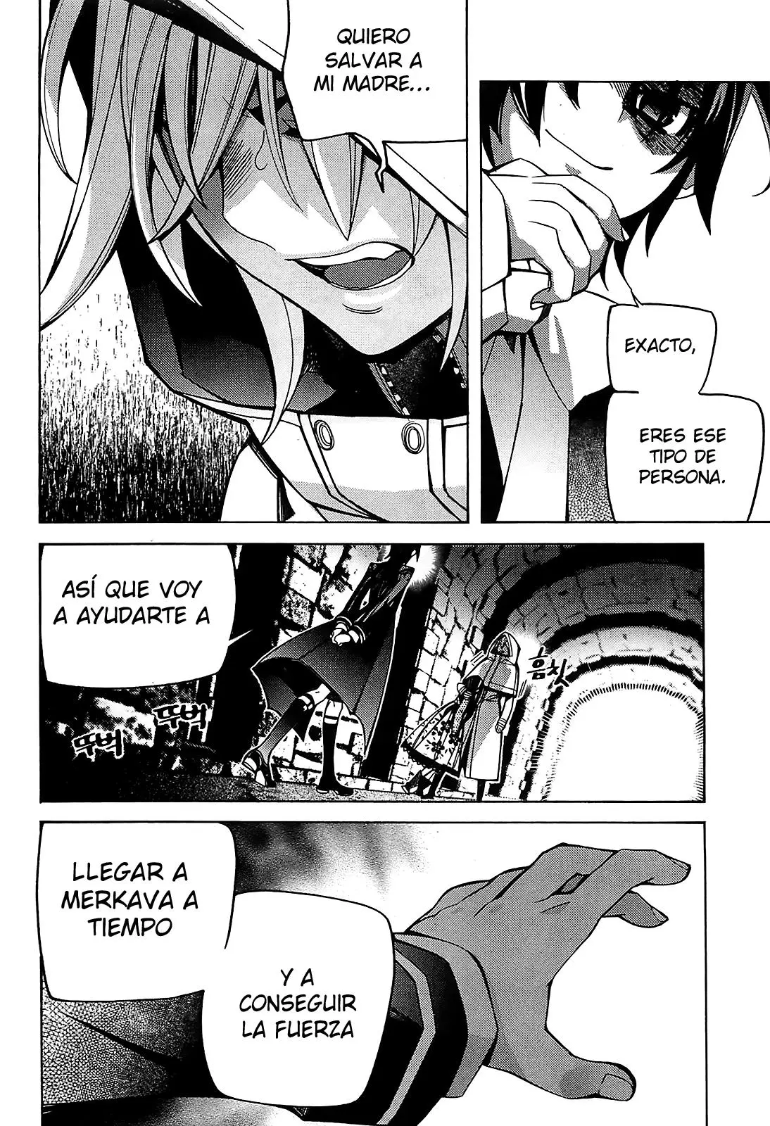 Cavalier of the Abyss (2008) - Capítulo 77 - Página 25 - LectorTMOo