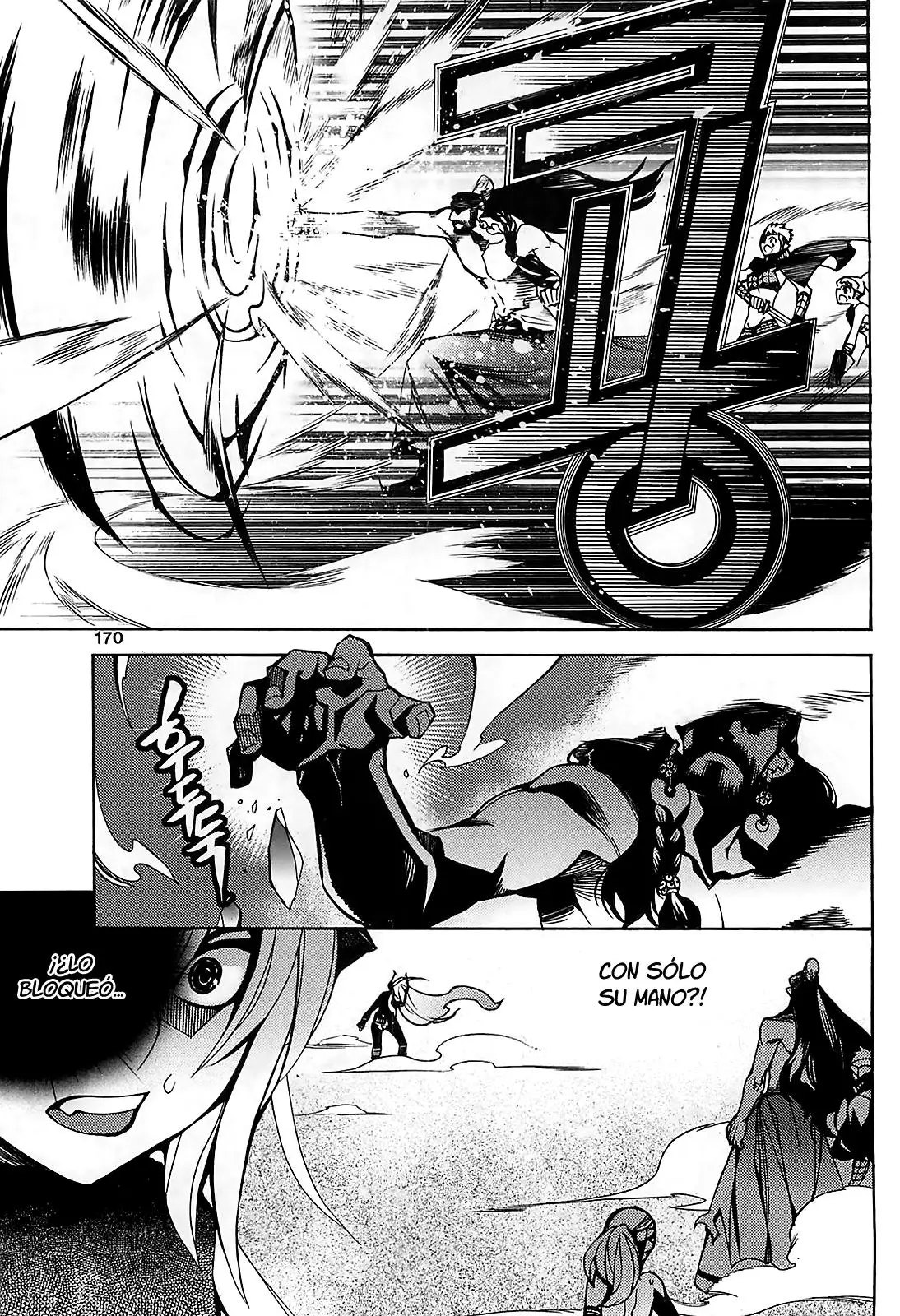 Cavalier of the Abyss (2008) - Capítulo 80 - Página 22 - LectorTMOo