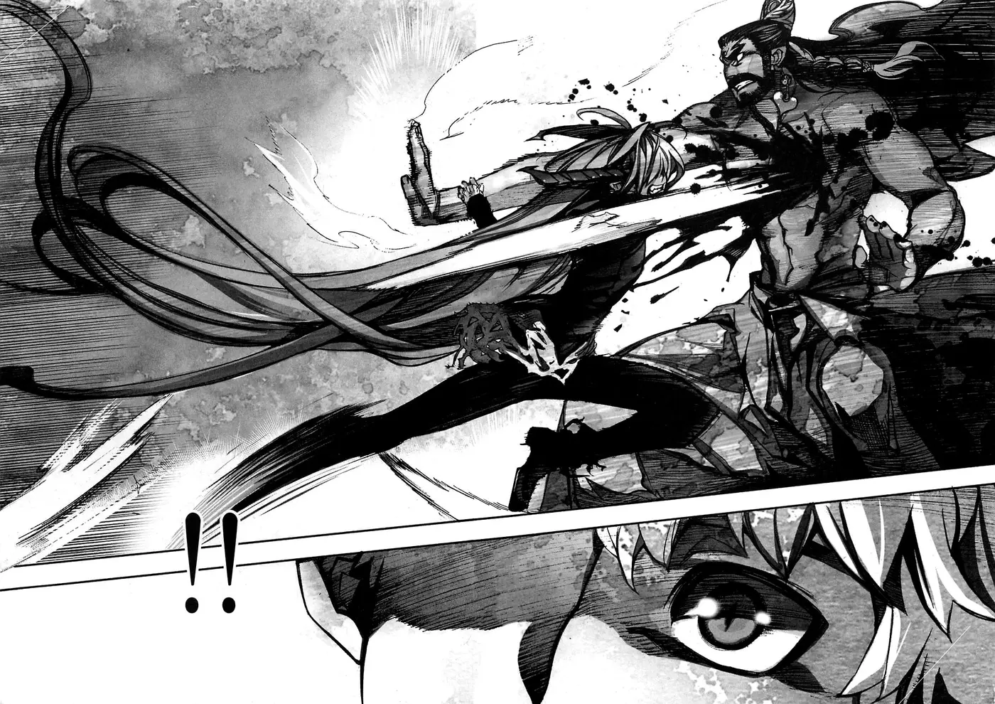Cavalier of the Abyss (2008) - Capítulo 80 - Página 30 - LectorTMOo