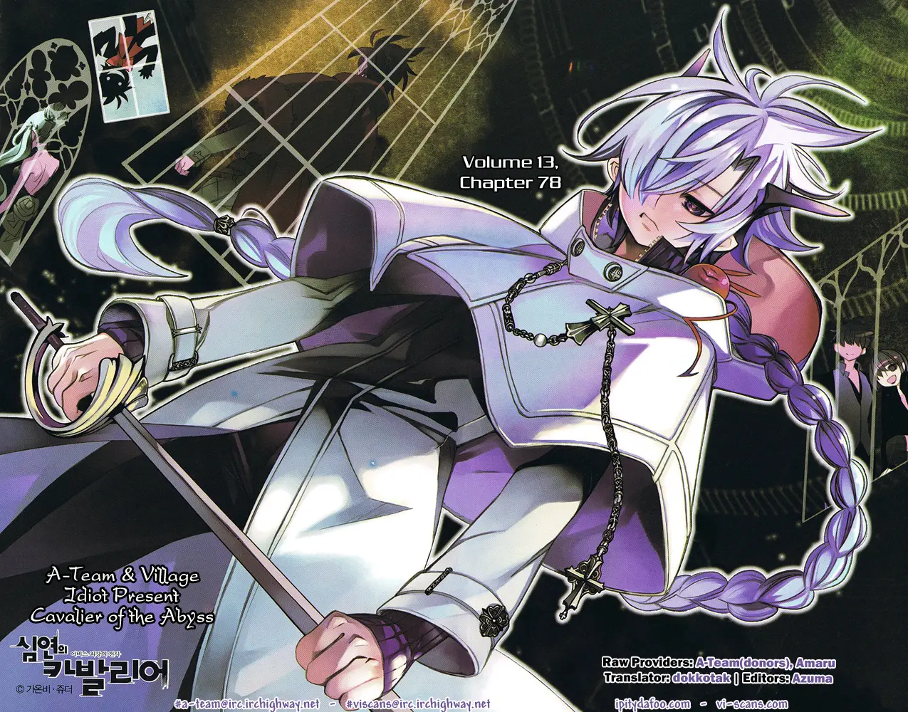 Cavalier of the Abyss (2008) - Capítulo 80 - Página 34 - LectorTMOo
