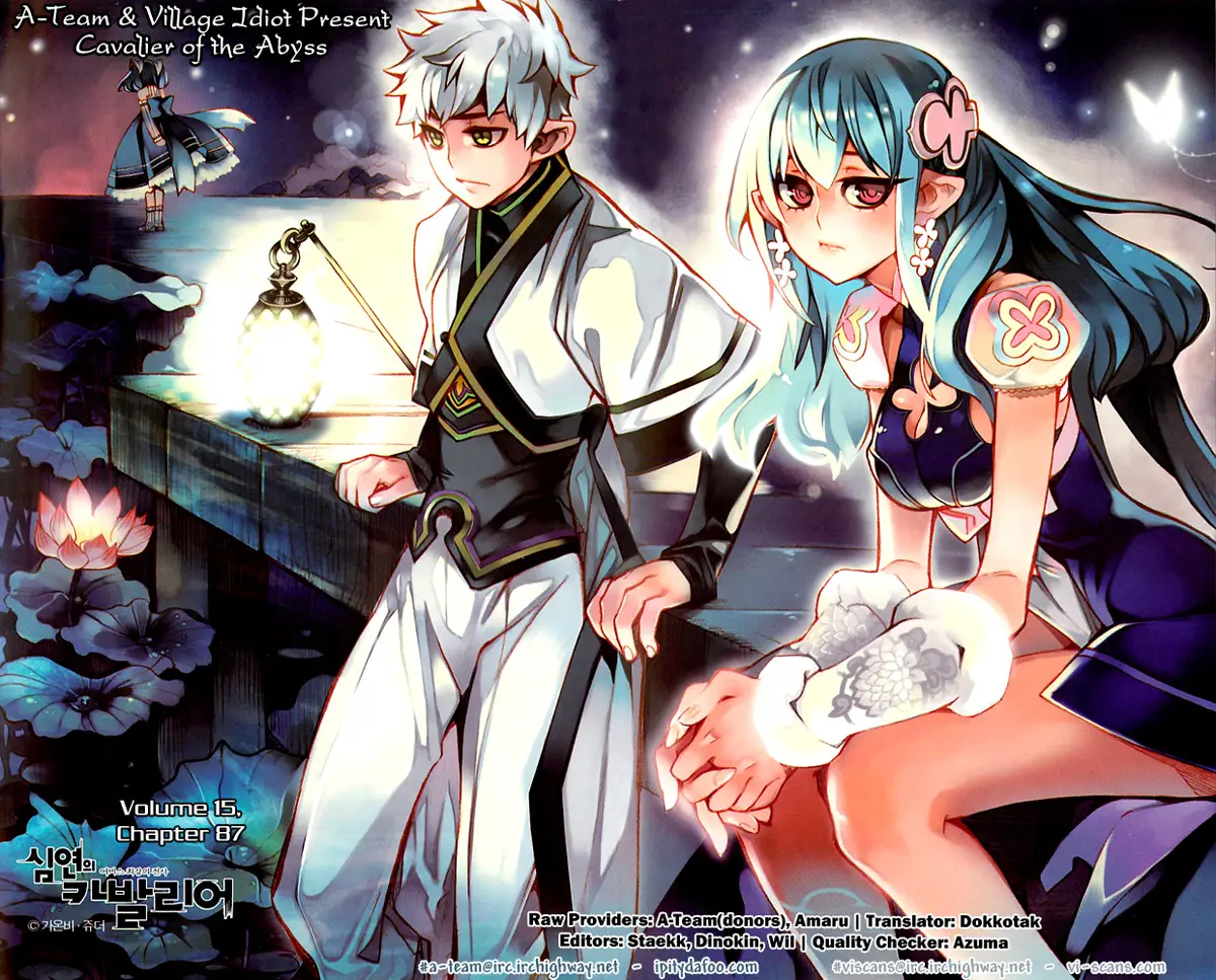 Cavalier of the Abyss (2008) - Capítulo 87 - Página 24 - LectorTMOo