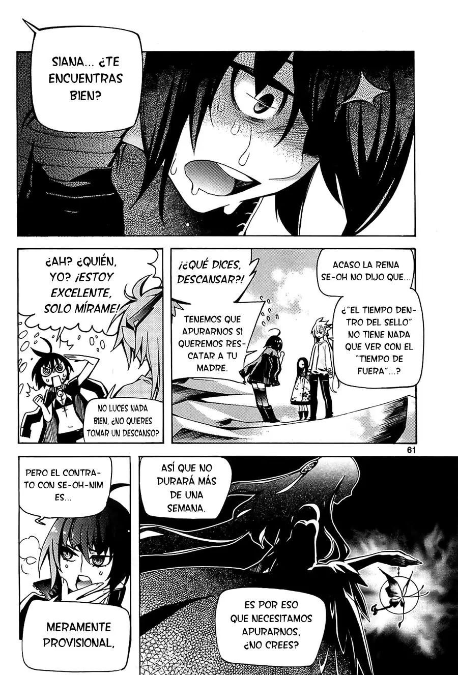 Cavalier of the Abyss (2008) - Capítulo 88 - Página 32 - LectorTMOo