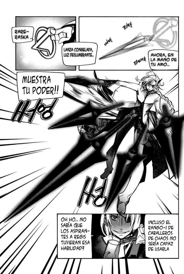 Cavalier of the Abyss (2008) - Capítulo 9 - Página 18 - LectorTMOo