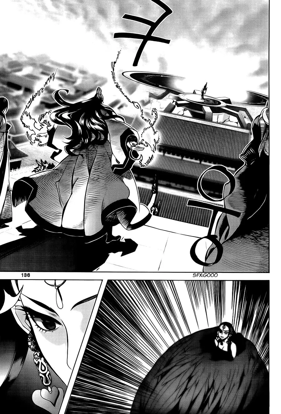 Cavalier of the Abyss (2008) - Capítulo 96 - Página 21 - LectorTMOo