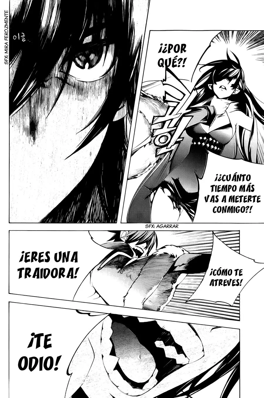 Cavalier of the Abyss (2008) - Capítulo 99 - Página 15 - LectorTMOo