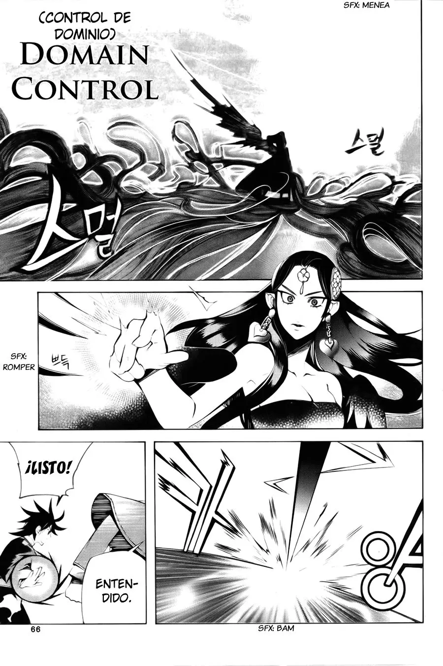 Cavalier of the Abyss (2008) - Capítulo 99 - Página 32 - LectorTMOo