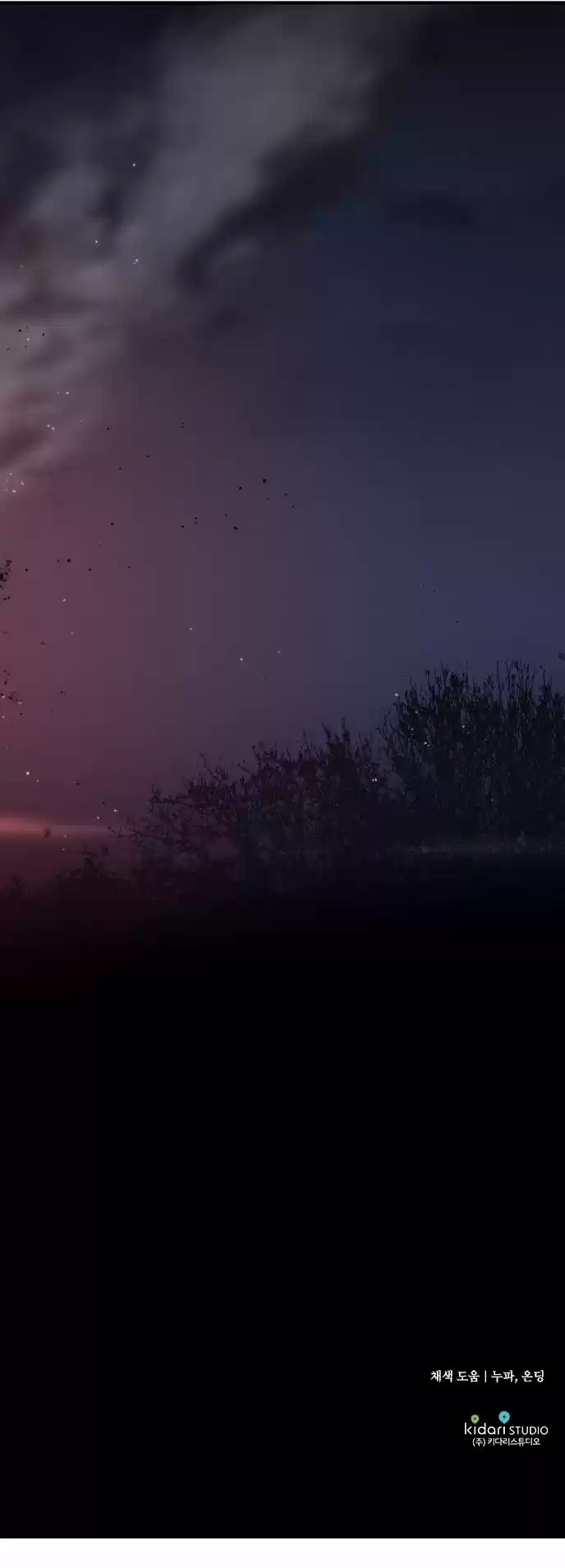 Cegado por el sol poniente (2020) - Capítulo 25 - Página 79 - LectorTMOo