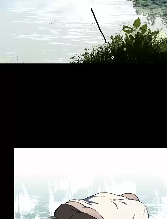 Cegado por el sol poniente (2020) - Capítulo 43 - Página 4 - LectorTMOo