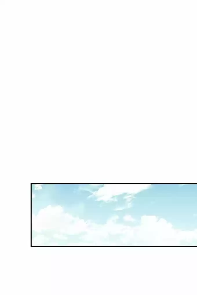 Cegado por el sol poniente (2020) - Capítulo 54 - Página 16 - LectorTMOo