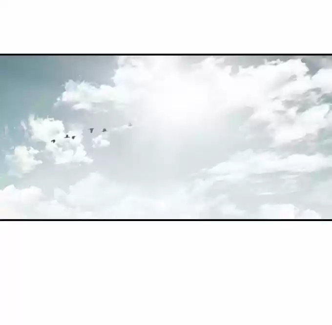 Cegado por el sol poniente (2020) - Capítulo 56 - Página 38 - LectorTMOo