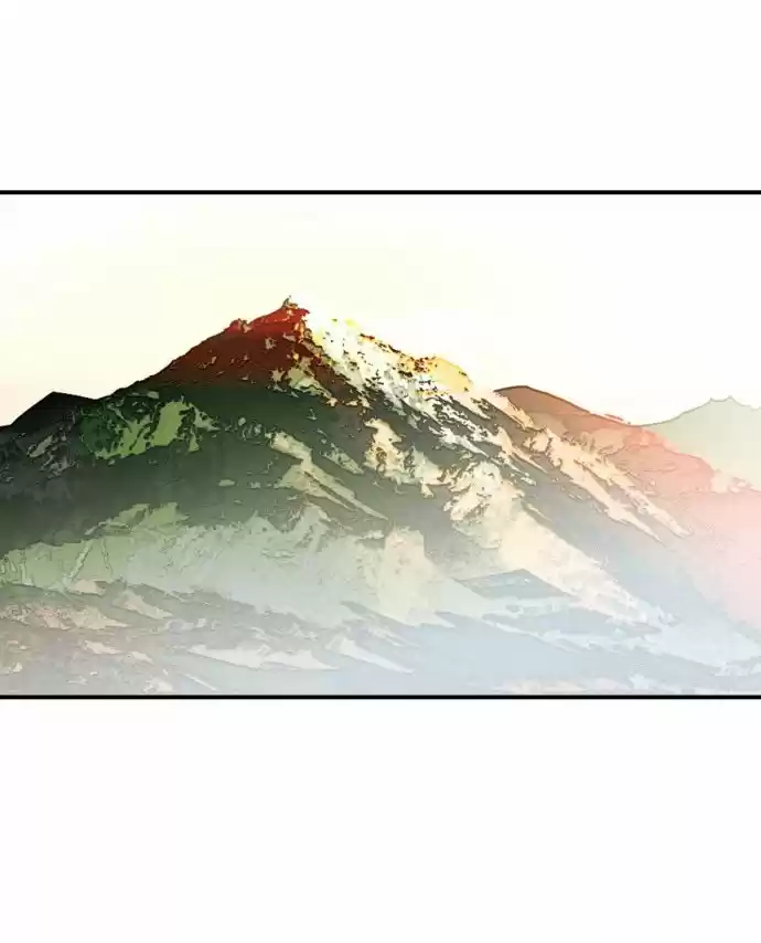 Cegado por el sol poniente (2020) - Capítulo 65 - Página 13 - LectorTMOo