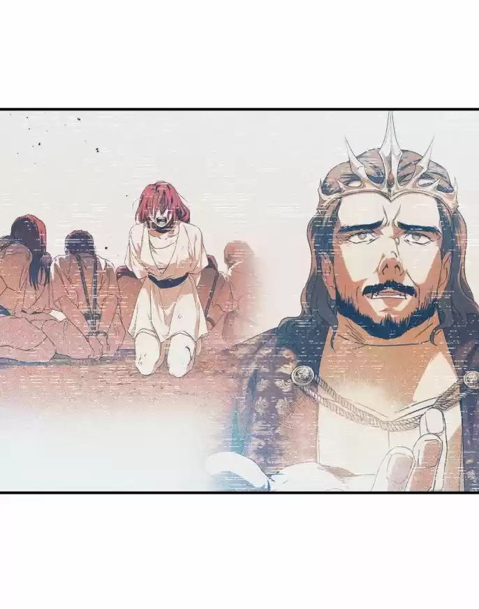 Cegado por el sol poniente (2020) - Capítulo 70 - Página 44 - LectorTMOo