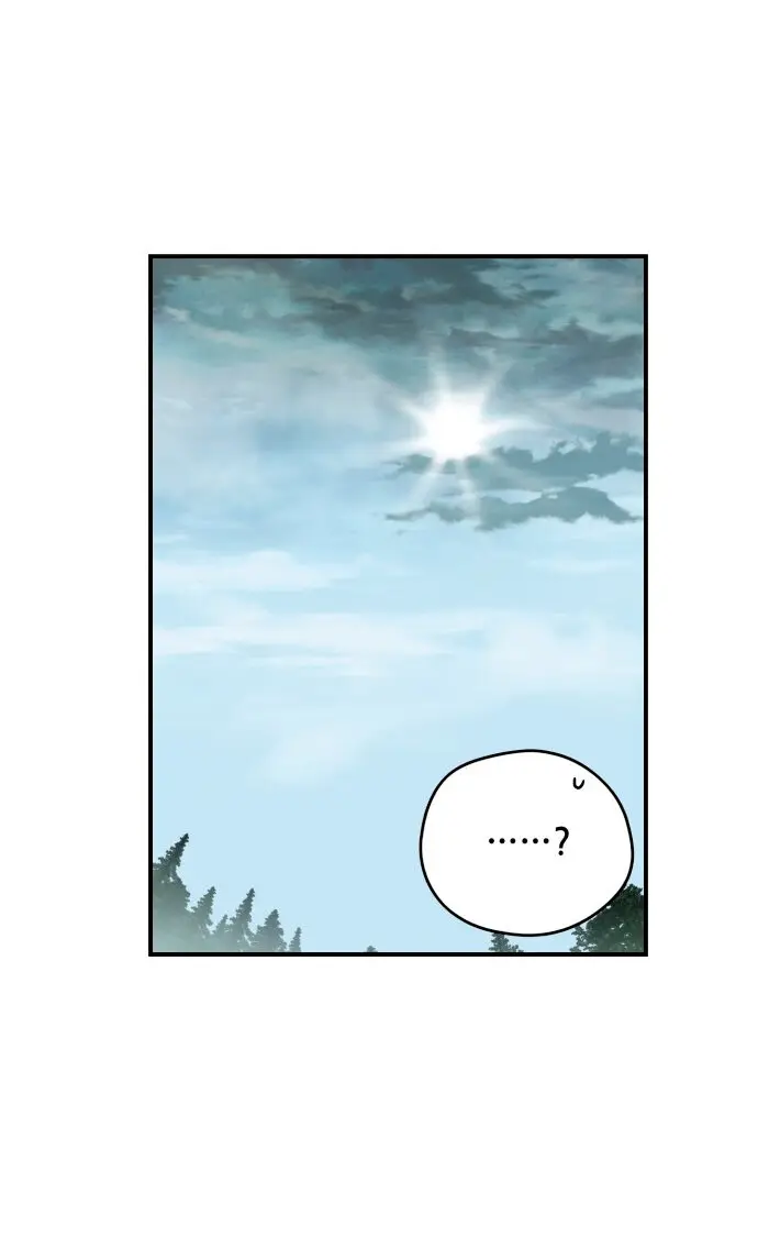 Cegado por el sol poniente (2020) - Capítulo 93 - Página 60 - LectorTMOo