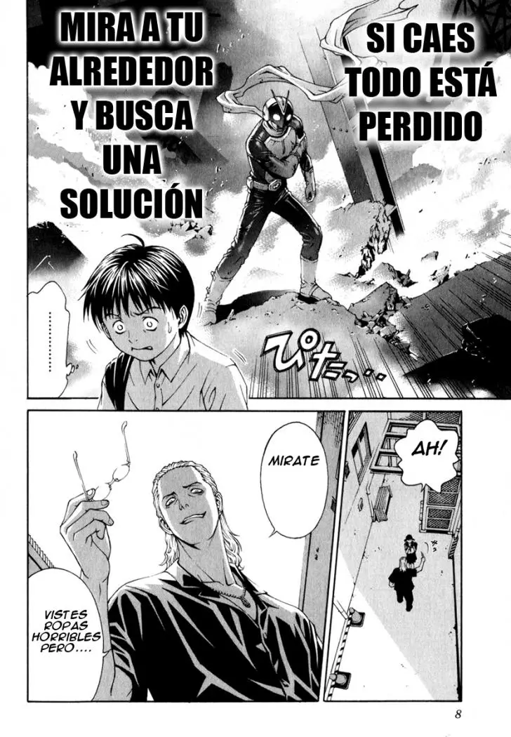 Change 123 (2005) - Capítulo 1 - Página 7 - LectorTMOo
