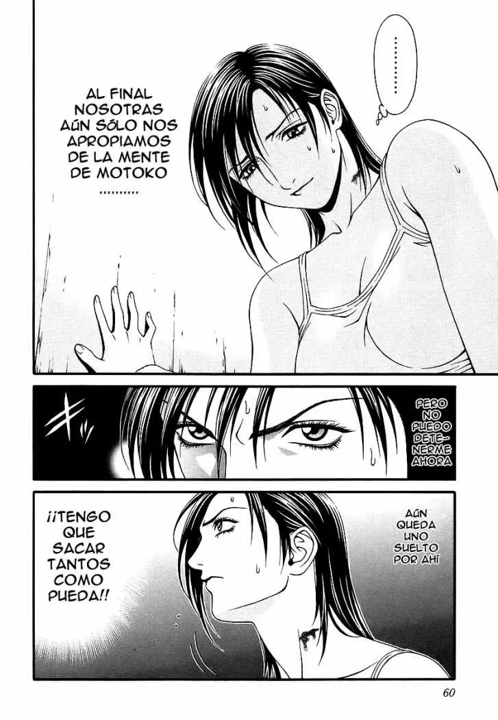 Change 123 (2005) - Capítulo 11 - Página 22 - LectorTMOo