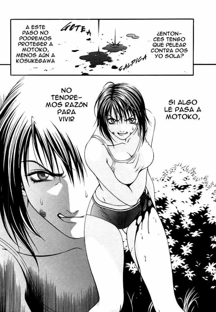 Change 123 (2005) - Capítulo 12 - Página 34 - LectorTMOo