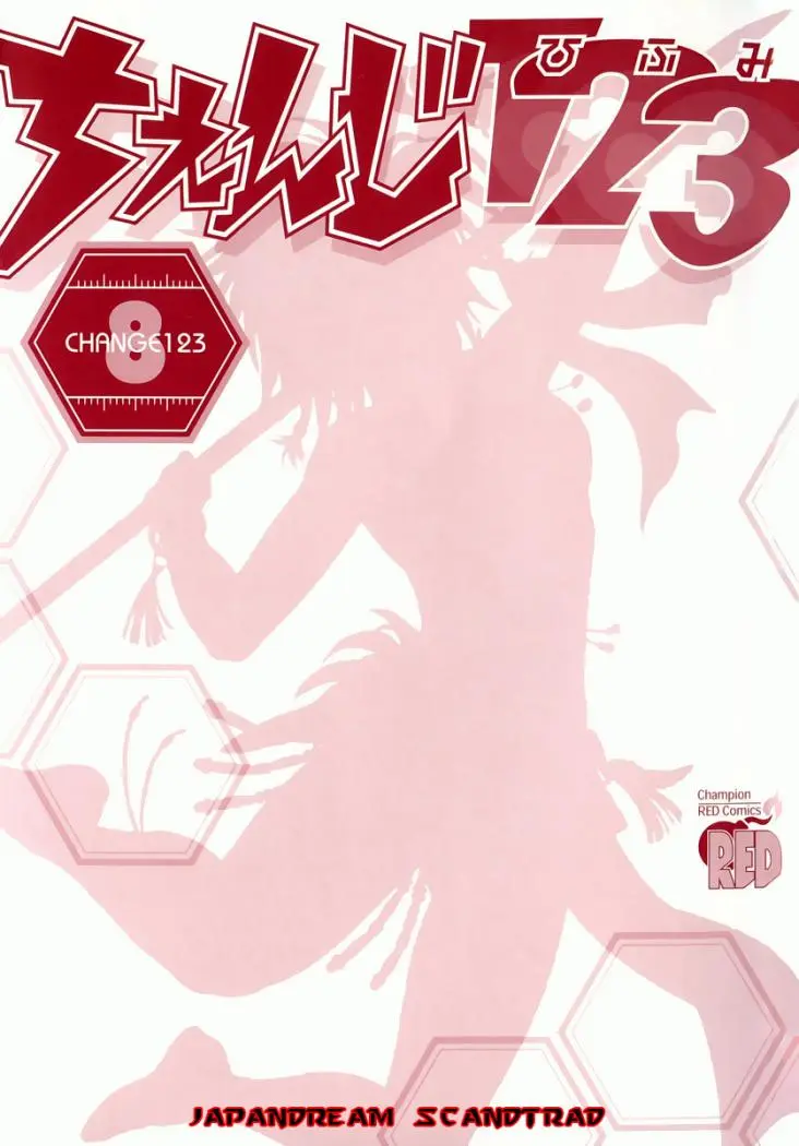 Change 123 (2005) - Capítulo 35 - Página 4 - LectorTMOo