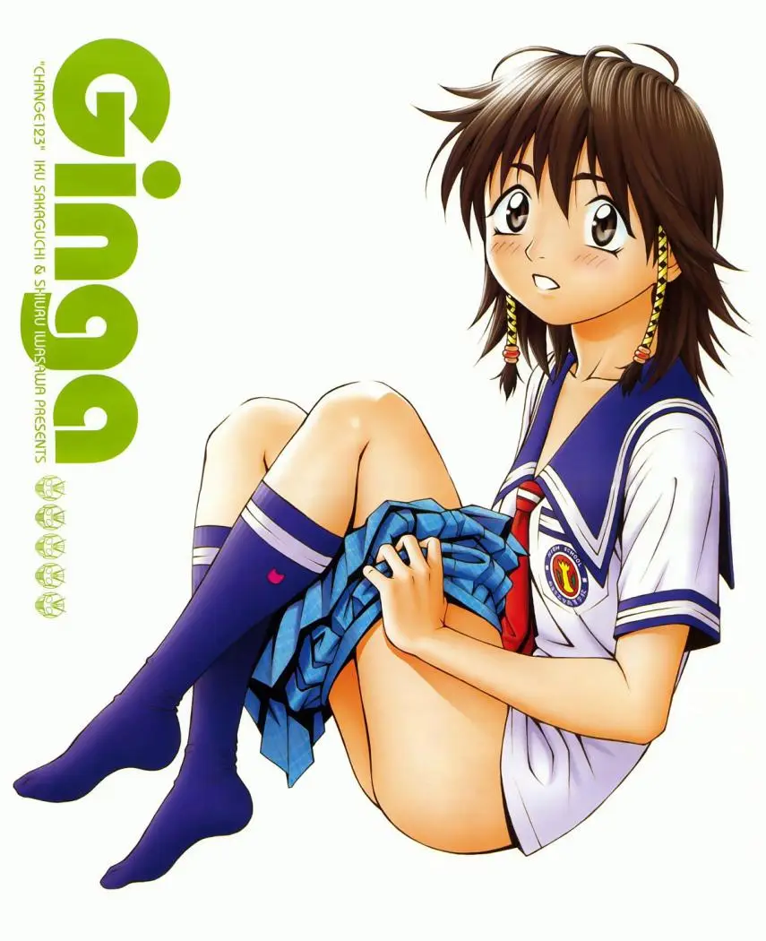 Change 123 (2005) - Capítulo 35 - Página 5 - LectorTMOo