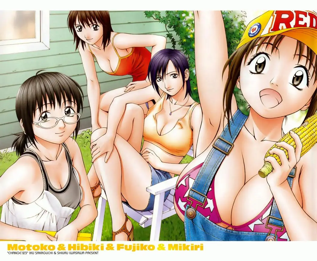 Change 123 (2005) - Capítulo 35 - Página 7 - LectorTMOo