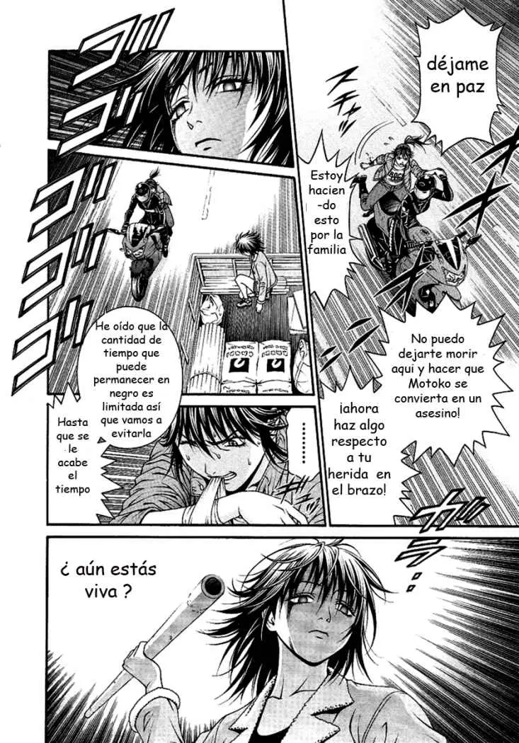 Change 123 (2005) - Capítulo 48 - Página 13 - LectorTMOo
