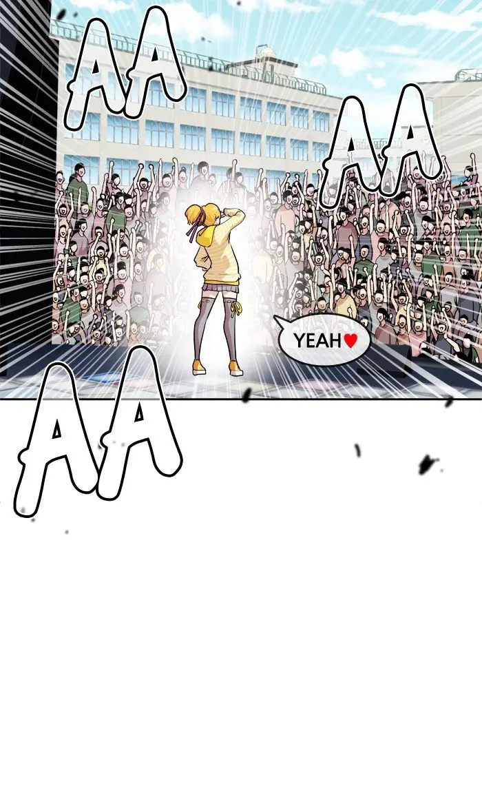 Change - Capítulo 30 - Página 13 - LectorTMOo