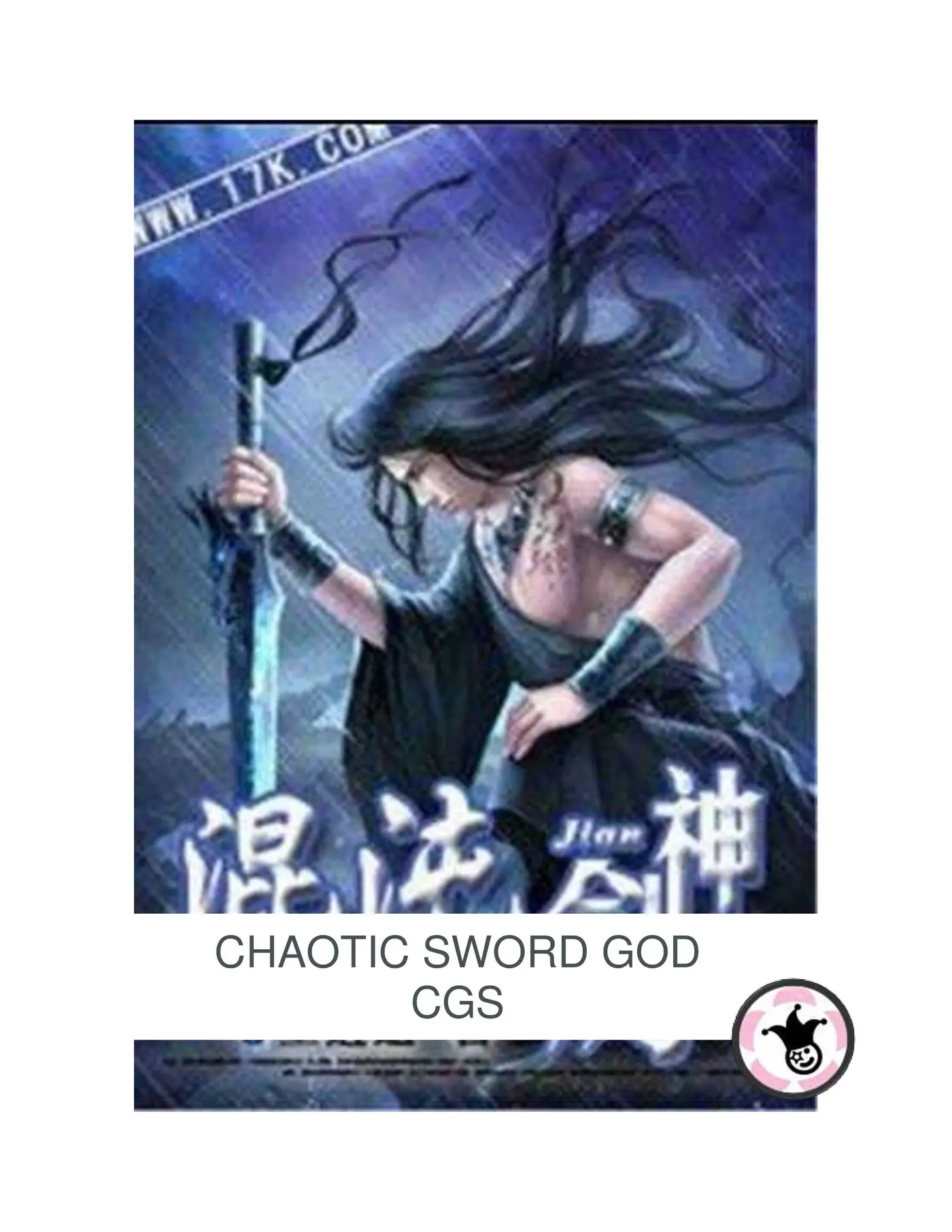 Chaotic Sword God (novela) (2016) - Capítulo 19 - Página 1 - LectorTMOo