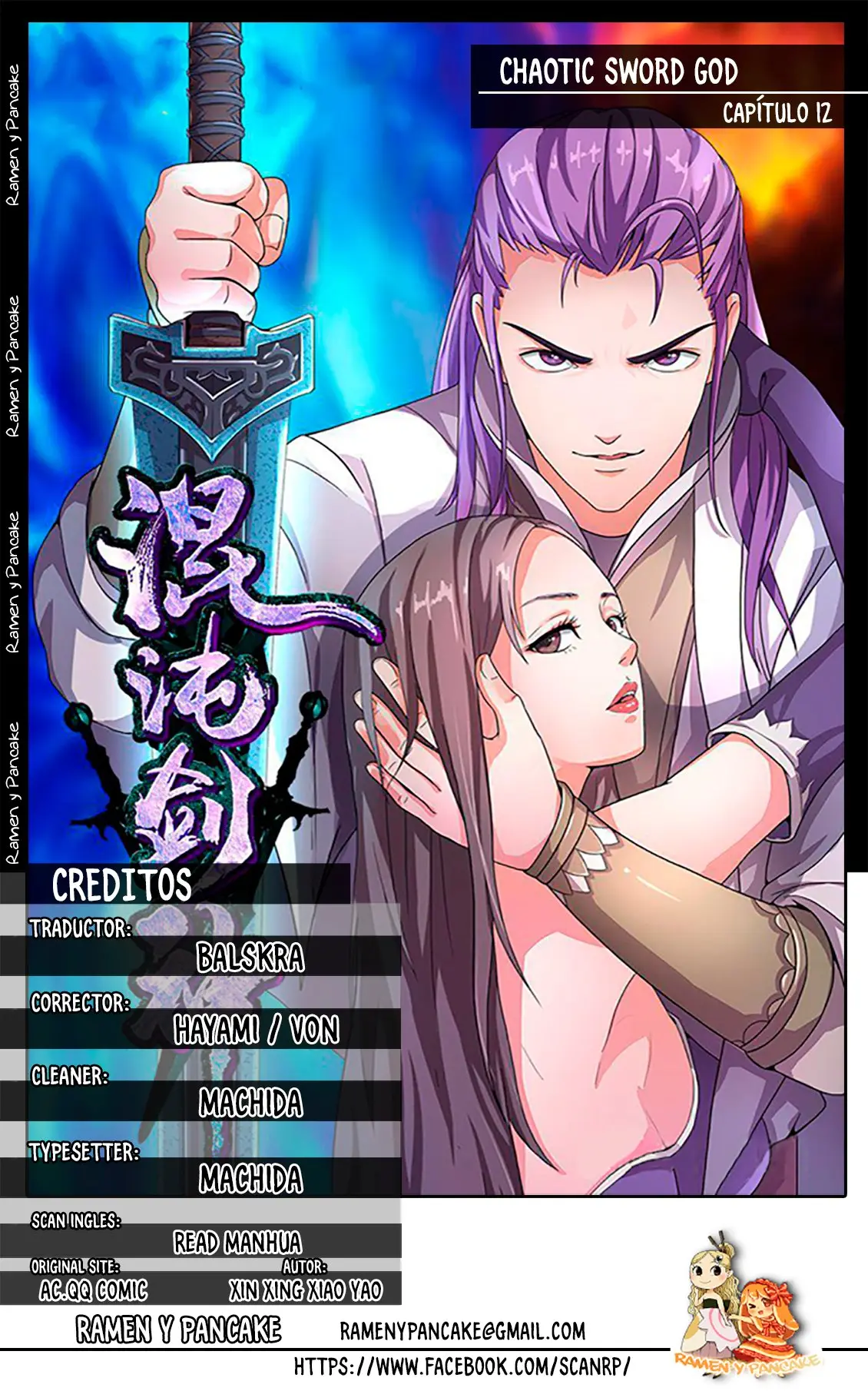 Chaotic Sword God (2018) - Capítulo 12 - Página 1 - LectorTMOo