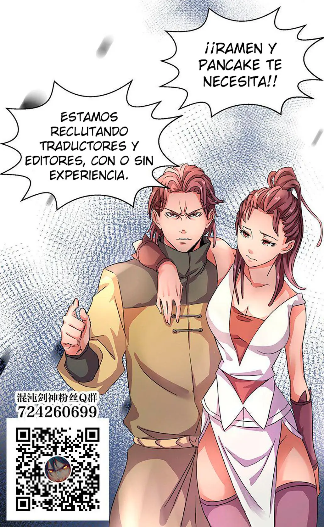 Chaotic Sword God (2018) - Capítulo 4 - Página 15 - LectorTMOo