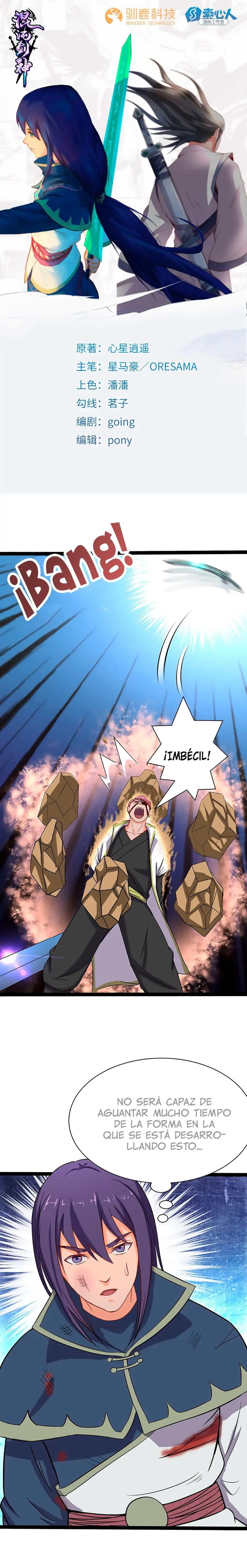 Chaotic Sword God (2018) - Capítulo 59 - Página 3 - LectorTMOo