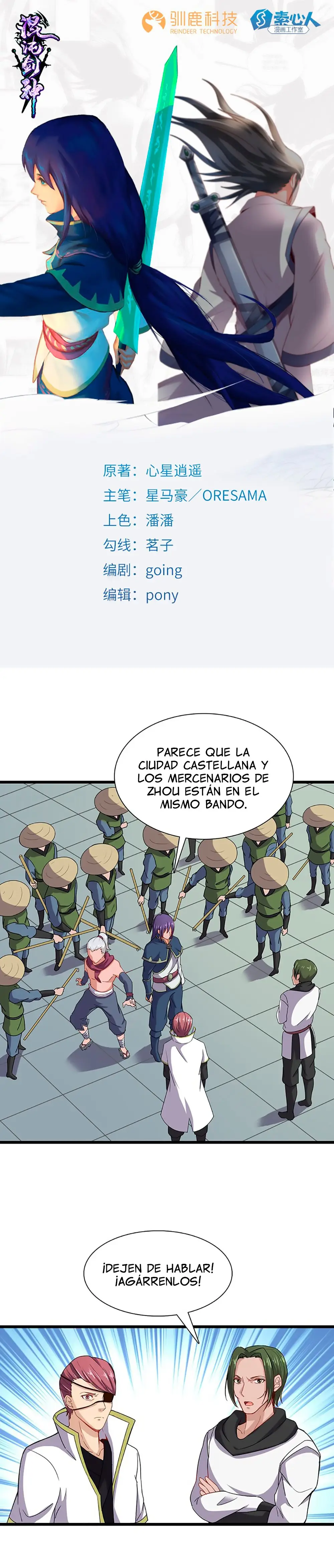 Chaotic Sword God (2018) - Capítulo 60 - Página 3 - LectorTMOo