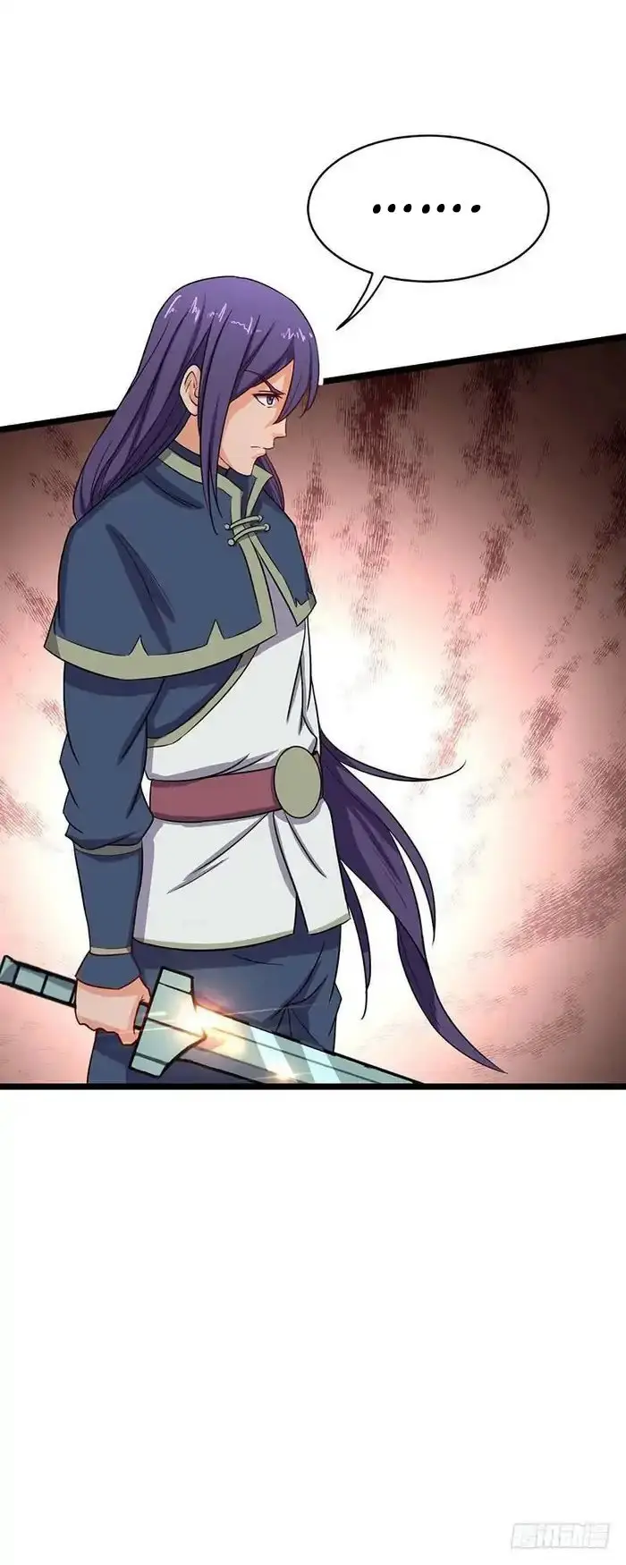 Chaotic Sword God (2018) - Capítulo 61 - Página 7 - LectorTMOo