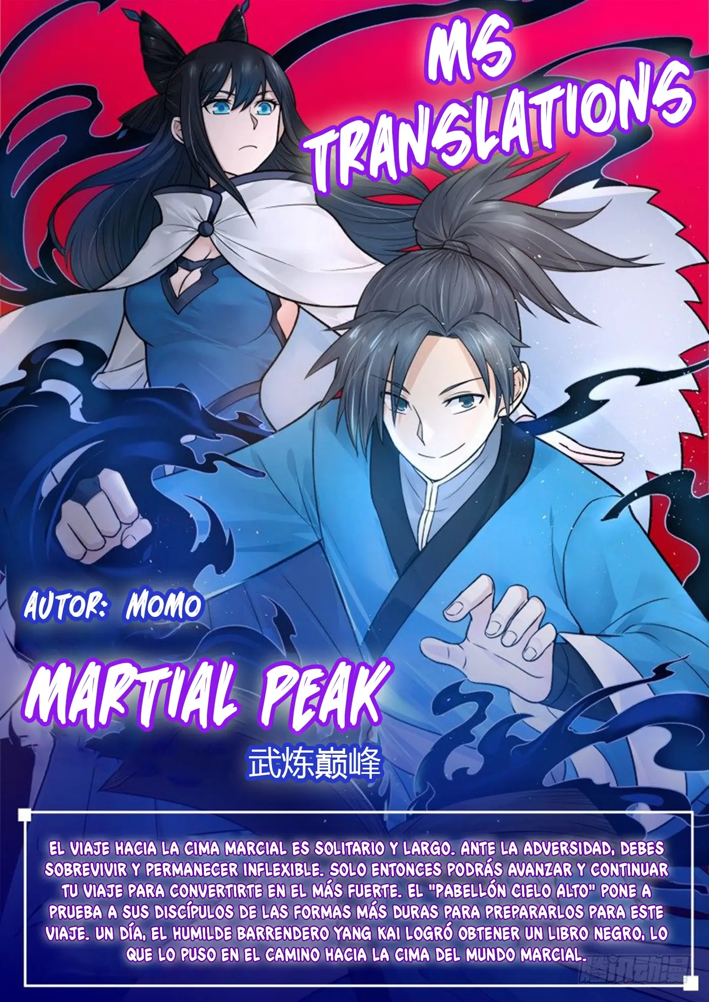 Chaotic Sword God (2018) - Capítulo 659 - Página 4 - LectorTMOo