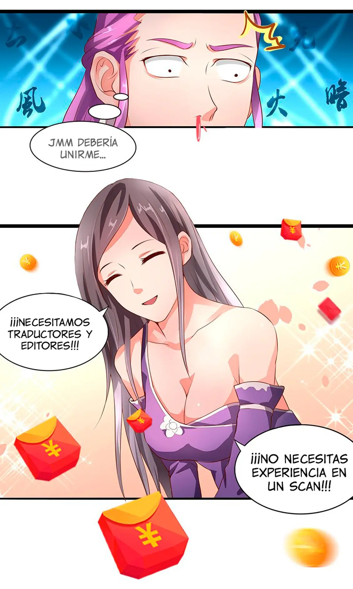 Chaotic Sword God (2018) - Capítulo 9 - Página 11 - LectorTMOo