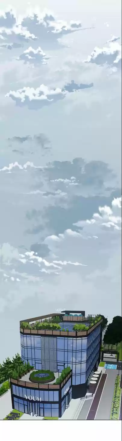 Chaparrón (Cloudburst) (2020) - Capítulo 1 - Página 13 - LectorTMOo